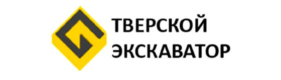 лого тверской экскаватор