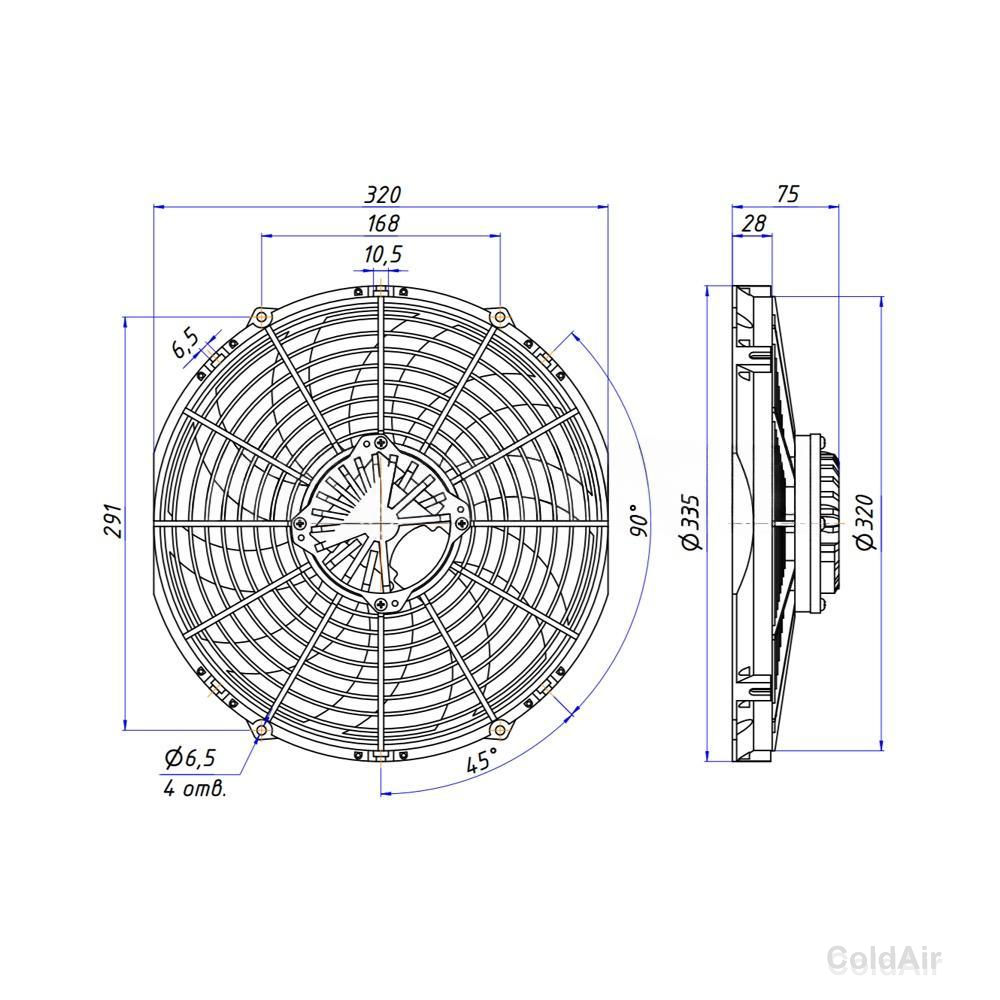 RC-U01440, вентилятор 12