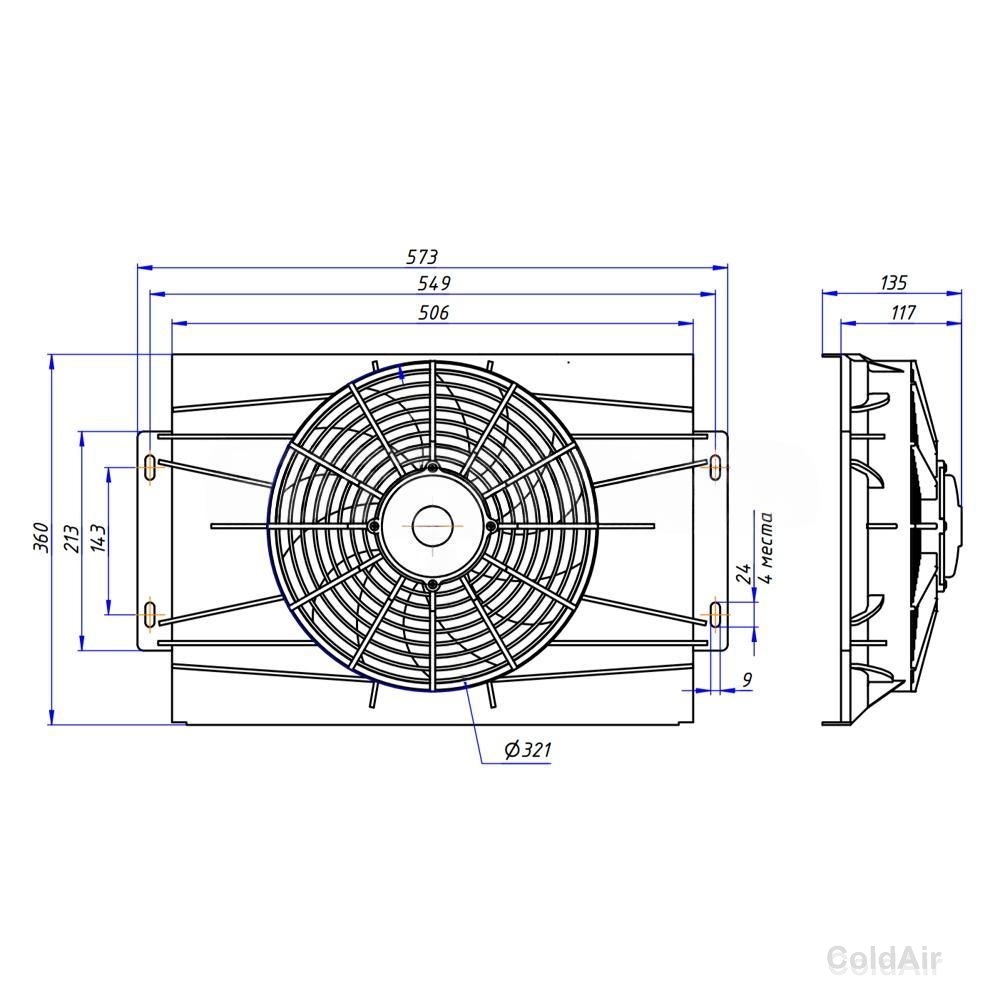 RC-U01465, вентилятор 13