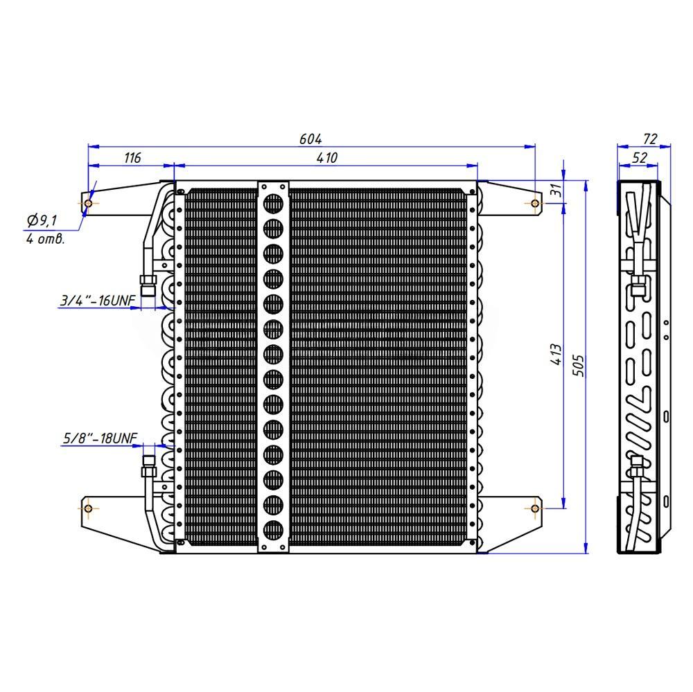 RC-M2202 конденсор подкапотный МТЗ 1221 тропик / 1223.3 / МТЗ 1523 / МТЗ 1523.3