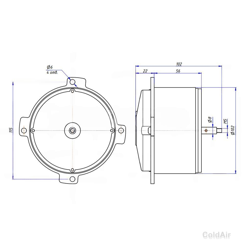 RC-U01352, электромотор осевой (24V, 140W, PULL)