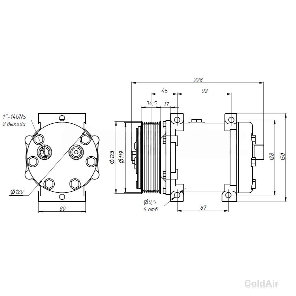 RC-U08083Э (7H15,24V,PV8) выходы горизонтальные 1