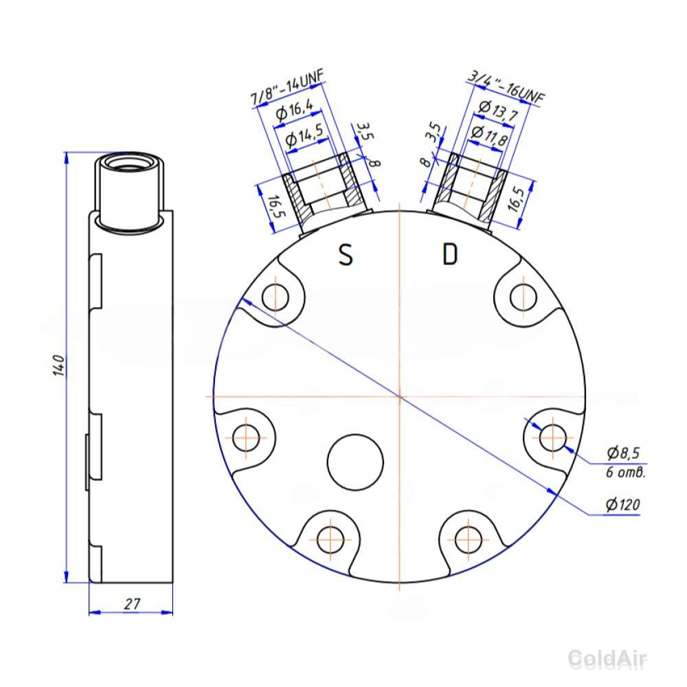 Крышка RC-U0816 на компрессора Sanden 7H, O-Ring, 3/4
